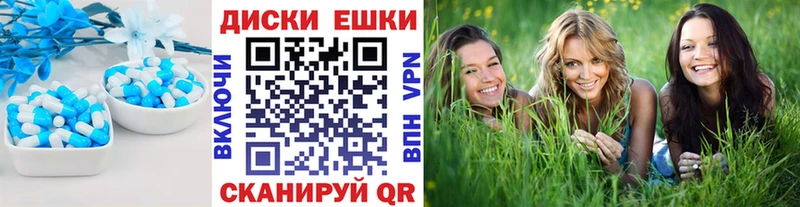 цены   Чердынь  Ecstasy louis Vuitton 