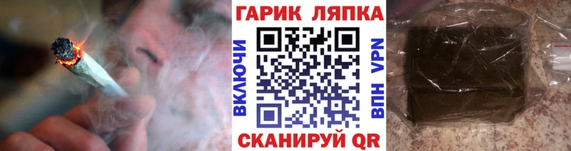 ГАШИШ hashish  магазин    гидра сайт  Чердынь 
