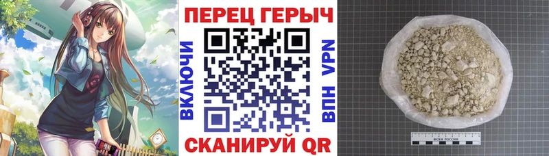 ГЕРОИН афганец  МЕГА сайт  Чердынь 