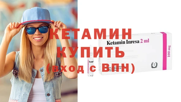 СК Волосово