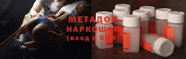 СК Волосово