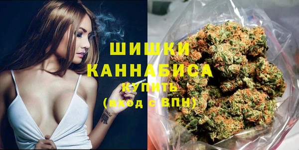 герыч Волоколамск