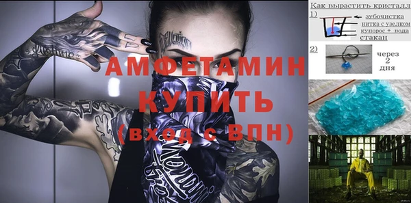 бутик Вяземский