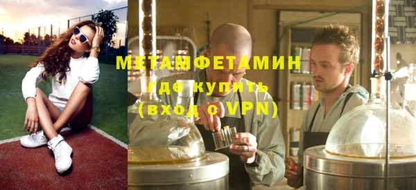 СК Волосово