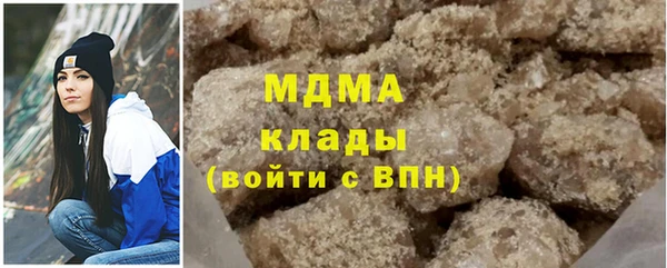 СК Волосово