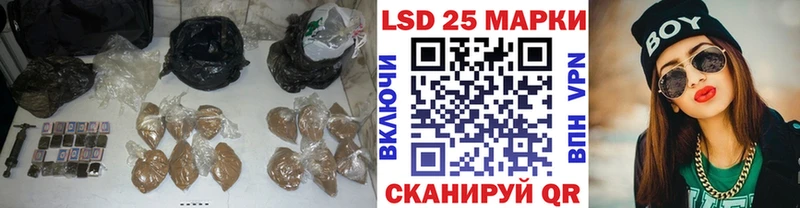 Лсд 25 экстази ecstasy  mega зеркало  Чердынь 