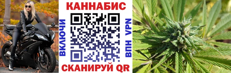 как найти наркотики  Чердынь  МАРИХУАНА White Widow 